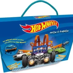 Hot Wheels - Monster Trucks 2 Χάρτινη Πόλη 978-960-621-617-6