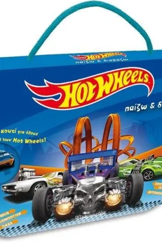 Hot Wheels - Monster Trucks 2 Χάρτινη Πόλη 978-960-621-617-6