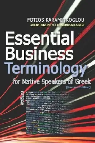 Essential Business Terminology for Native Speakers of Greek Φαίδιμος 978-618-5062-38-5