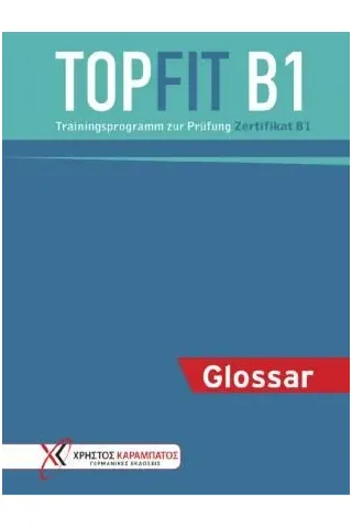 Topfit B1 Glossar