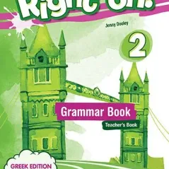 Right On 2 Grammar Book Greek edition (with DigiBook App.) Teacher's book