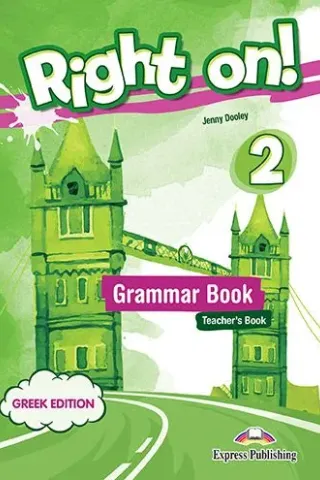 Right On 2 Grammar Book Greek edition (with DigiBook App.) Teacher's book