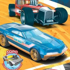 Hot Wheels. Activity Fun Set Χάρτινη Πόλη 978-960-621-586-5