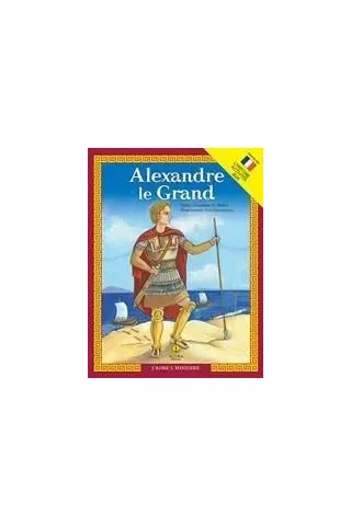 Alexandre le Grand Άγκυρα 978-960-547-290-0