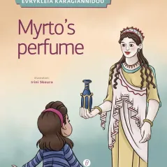 Myrto's perfume Θερμαϊκός 978-618-5607-04-3