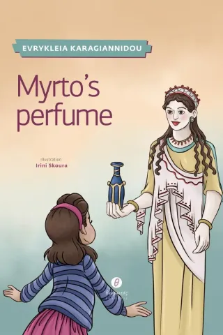 Myrto's perfume Θερμαϊκός 978-618-5607-04-3