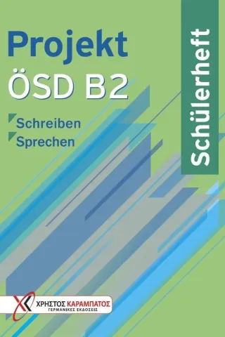 Projekt OSD B2 - Schulerheft
