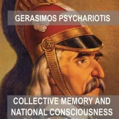 Collective memory and national consciousness Άμμων Εκδοτική 978-618-5514-94-5