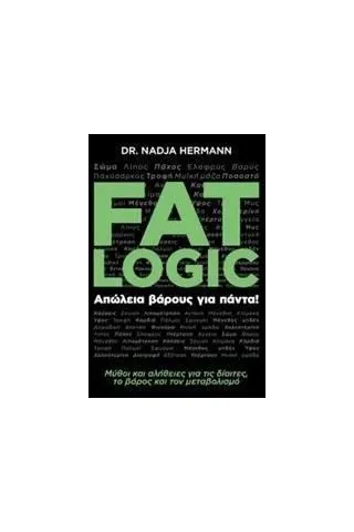 Fat Logic Joconda 978-618-5245-48-1