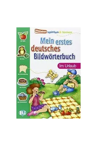 Mein Erstes Deutsches Bildworterbuch- Im Urlaub