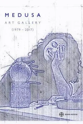 Medusa Art Gallery (1979-2017) Μουσείο Μπενάκη 978-960-476-299-6