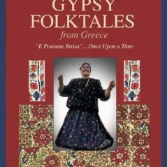 Gypsy folktales from Greece Νησίδες 978-618-5228-83-5