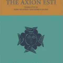 The Axion Esti - Odysseus Elytis