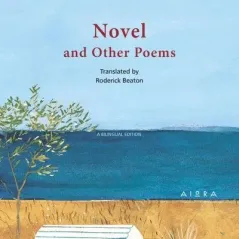 Novel and Other Poems