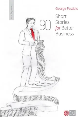 90 short stories for better business