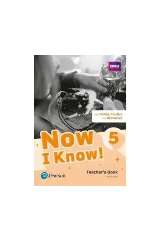 Now I know 5 Teacher's (Online Resources)