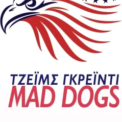 Mad dogs Τζέιμς Γκρέιντι 978-960-435-743-7