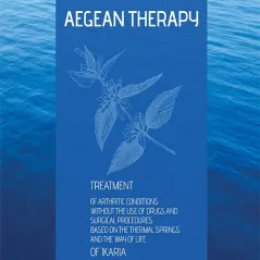 Aegean Therapy