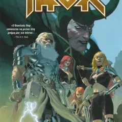 King Thor Jason Aaron 978-960-436-855-6