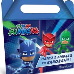 PJ Masks: Παίζω και διαβάζω το καλοκαίρι  978-960-621-823-1