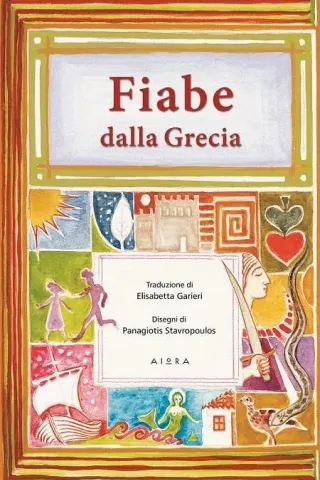 Fiabe dalla Grecia