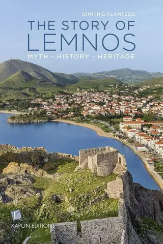 The story of Lemnos Dimitris Plantzos 978-618-218-001-3
