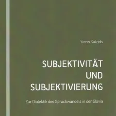 Subjektivitat und Subjektivierung Yannis Kakridis 978-960-656-115-3