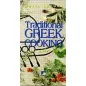   Traditional Greek Cooking  