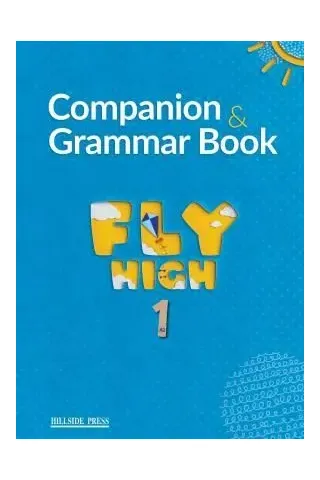 Fly High A1 Companion & Grammar Hillside Press 9789604249879