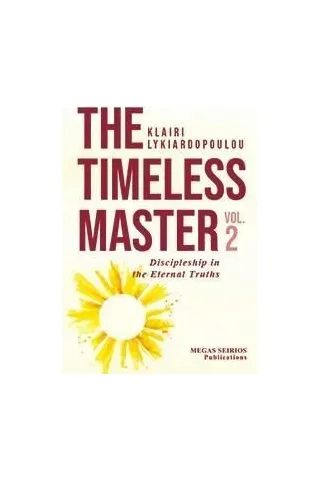 The timeless Master 2