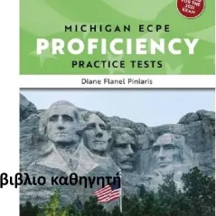 Michigan ECPE Proficiency Practice tests (+Glossary) Piniaris 2021