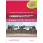 Cambridge B1 Preliminary for Schools Practice Tests Student's book 2020