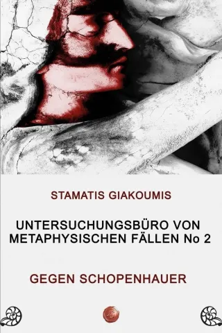 Untersuchungsburo von metaphysischen fallen No2 Stamatis Giakoumis 978-960-607-320-5