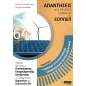 Ειδικότητα τεχνικός εγκαταστάσεων ανανεώσιμων πηγών ενέργειας: Απαντήσεις στην τράπεζα θεμάτων του ΕΟΠΠΕΠ