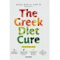 The Greek diet cure