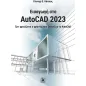 Εισαγωγή στο AutoCAD 2023