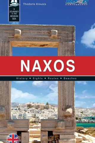 Naxos