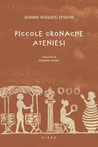 Piccole Cronache Ateniesi