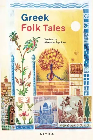 Greek folk tales