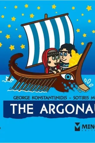 The Argonauts George Konstantinidis 978-618-02-2836-6