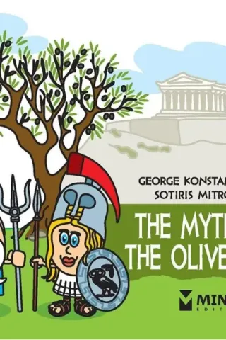 The myth of the olive tree