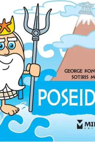 Poseidon