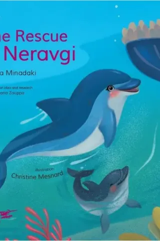 The rescue of Neravgi
