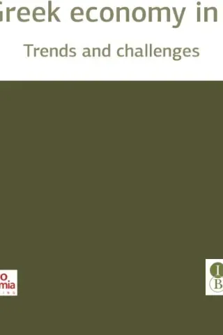 The Greek economy in 2023 Ίδρυμα Οικονομικών και Βιομηχανικών Ερευνών (Ι.Ο.Β.Ε.) 978-618-86157-4-8