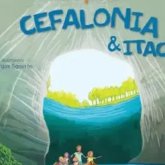 Scopro Cefalonia & Itaca