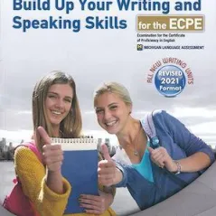 The New Build Up Your Writi Ελληνοαμερικάνικη Ένωση 978-960-492-128-7