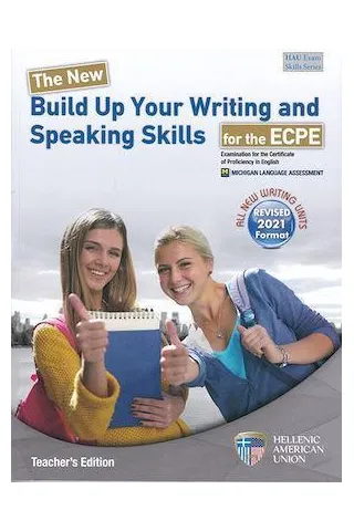 The New Build Up Your Writing and Speaking Skills for the ECPE Teacher's book + CD (Revised 2021)