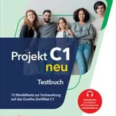 Projekt C1 Tes Καραμπάτος Χρήστος - Γερμανικές Εκδόσεις 9789604651061