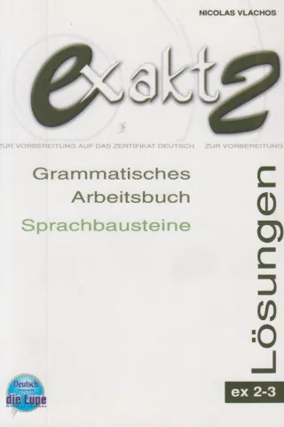 exakt 2 Gramm. Arbeitsbuch - Losungen