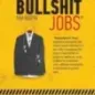 Bullshit jobs: Μια θεωρία